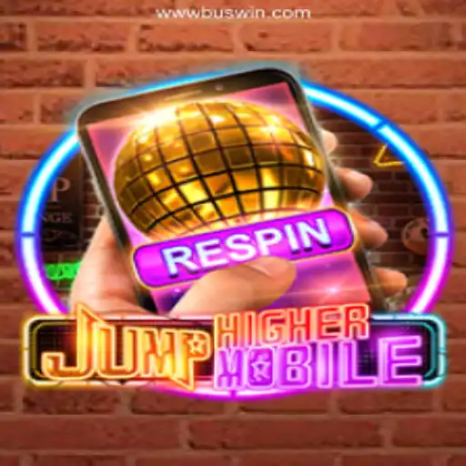 JumpHighermobile: An In-Depth Introduction and Review